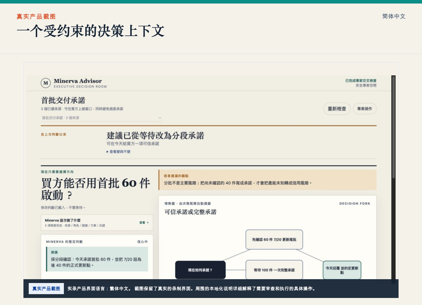 选择一串邮件